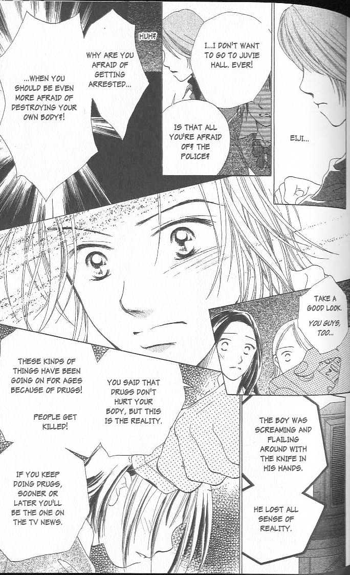 Confidential Confessions Chapter 3.2-2 page 9 - Vol.03 Chapter 2.2 : Dizziness