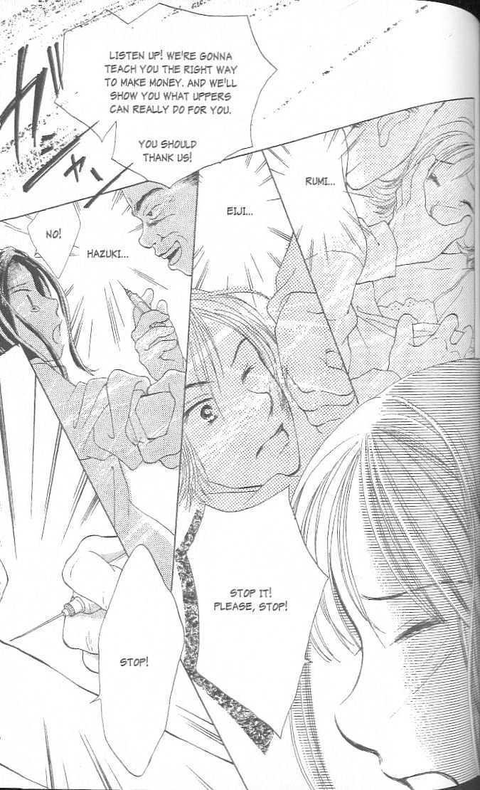 Confidential Confessions Chapter 3.2-3 page 1 - Vol.03 Chapter 2.3 : Dizziness