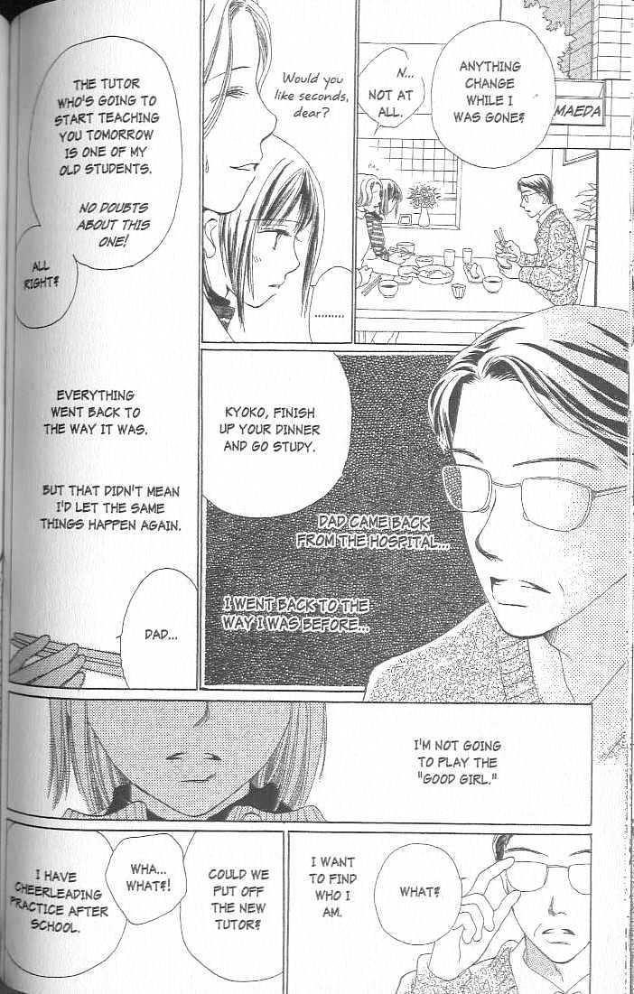 Confidential Confessions Chapter 3.2-3 page 10 - Vol.03 Chapter 2.3 : Dizziness