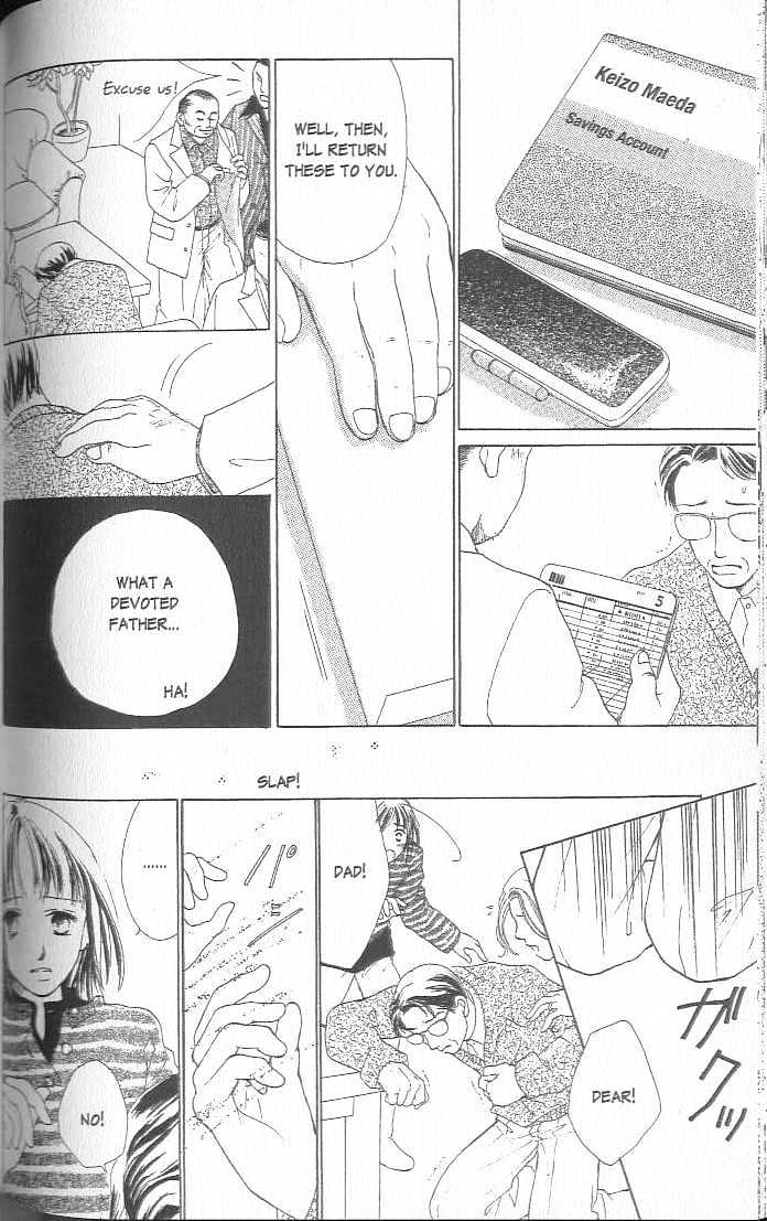Confidential Confessions Chapter 3.2-3 page 14 - Vol.03 Chapter 2.3 : Dizziness