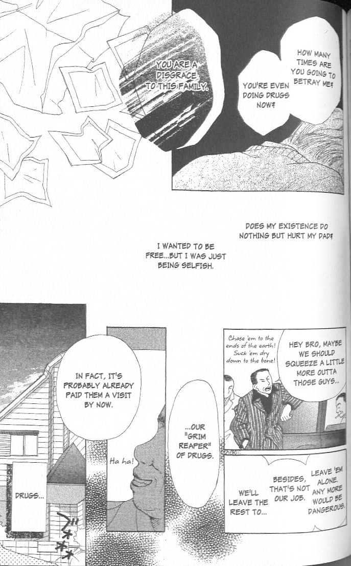 Confidential Confessions Chapter 3.2-3 page 15 - Vol.03 Chapter 2.3 : Dizziness