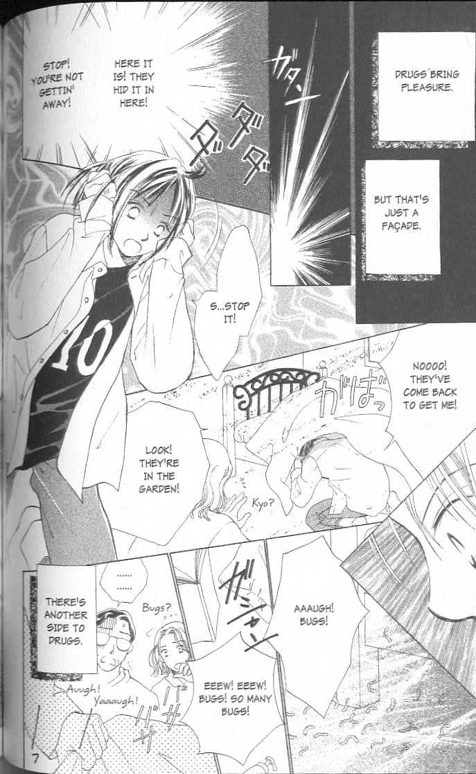 Confidential Confessions Chapter 3.2-3 page 16 - Vol.03 Chapter 2.3 : Dizziness