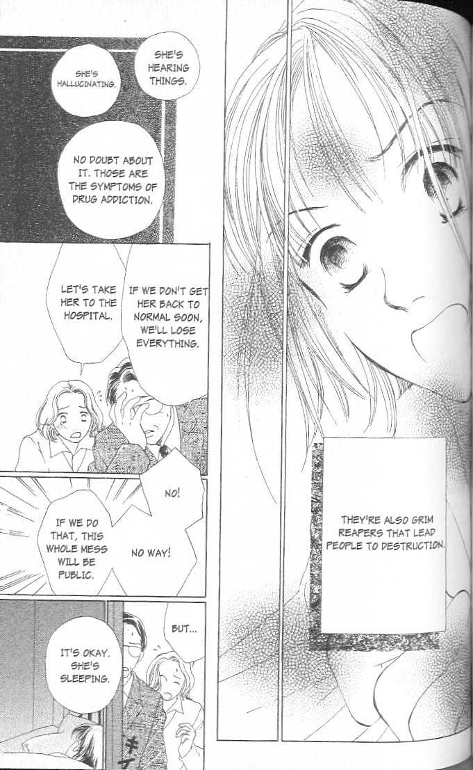 Confidential Confessions Chapter 3.2-3 page 17 - Vol.03 Chapter 2.3 : Dizziness