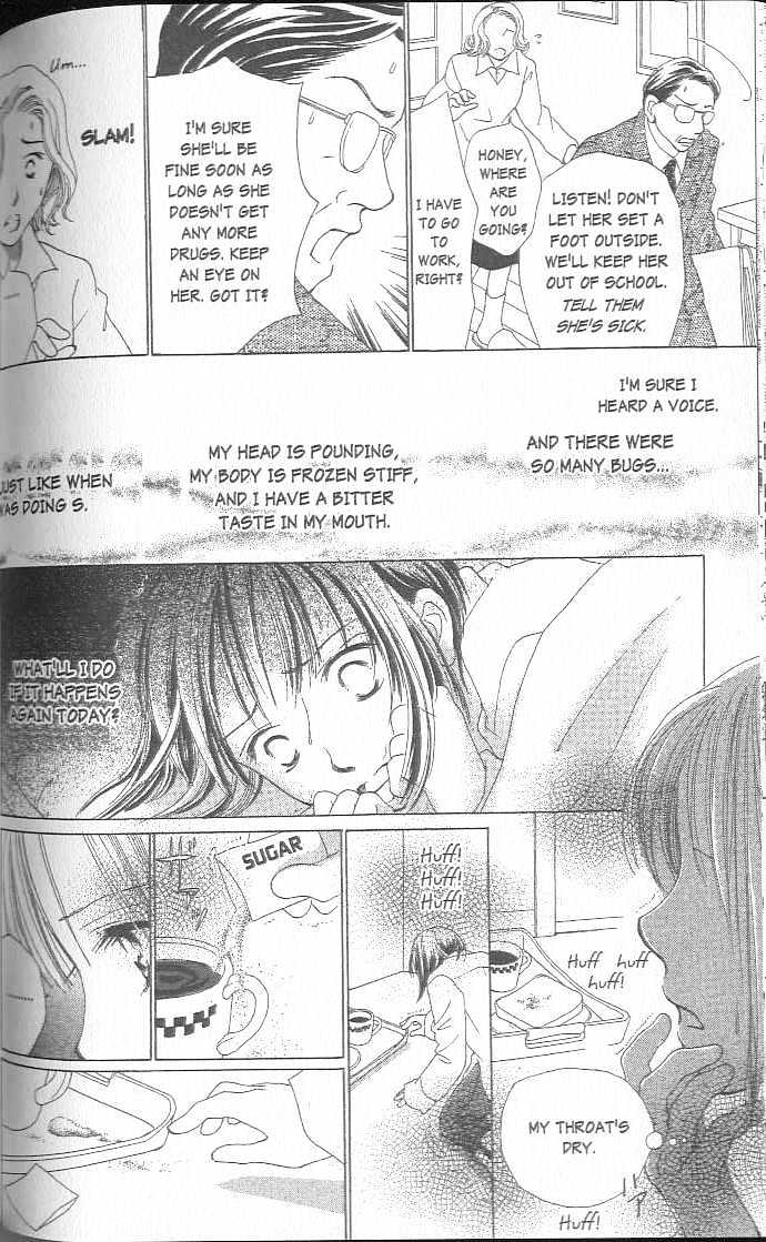 Confidential Confessions Chapter 3.2-3 page 18 - Vol.03 Chapter 2.3 : Dizziness