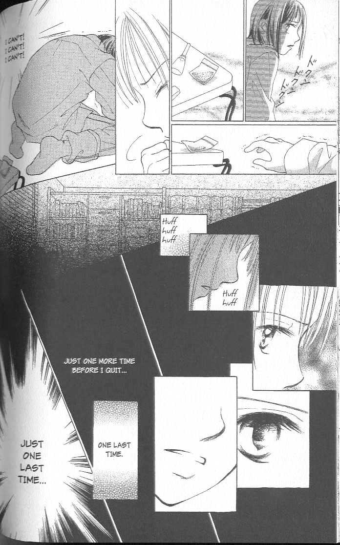 Confidential Confessions Chapter 3.2-3 page 22 - Vol.03 Chapter 2.3 : Dizziness
