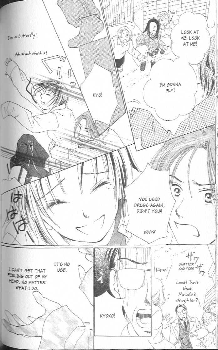 Confidential Confessions Chapter 3.2-3 page 24 - Vol.03 Chapter 2.3 : Dizziness