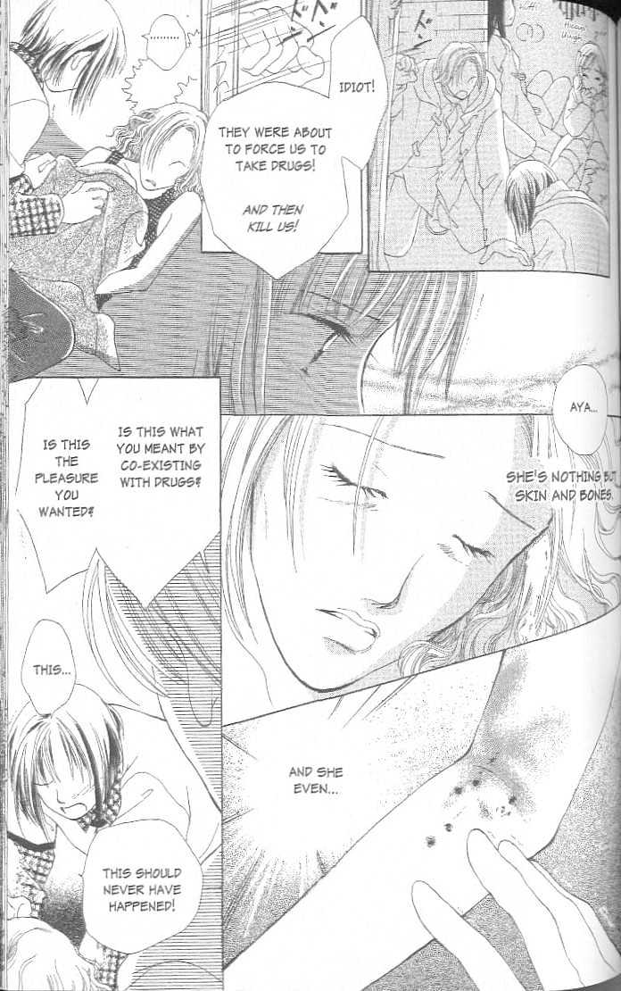 Confidential Confessions Chapter 3.2-3 page 3 - Vol.03 Chapter 2.3 : Dizziness