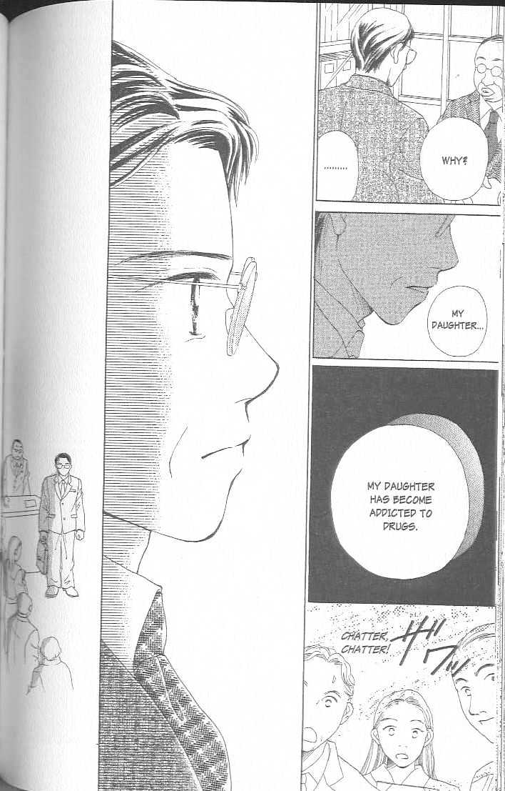 Confidential Confessions Chapter 3.2-3 page 36 - Vol.03 Chapter 2.3 : Dizziness