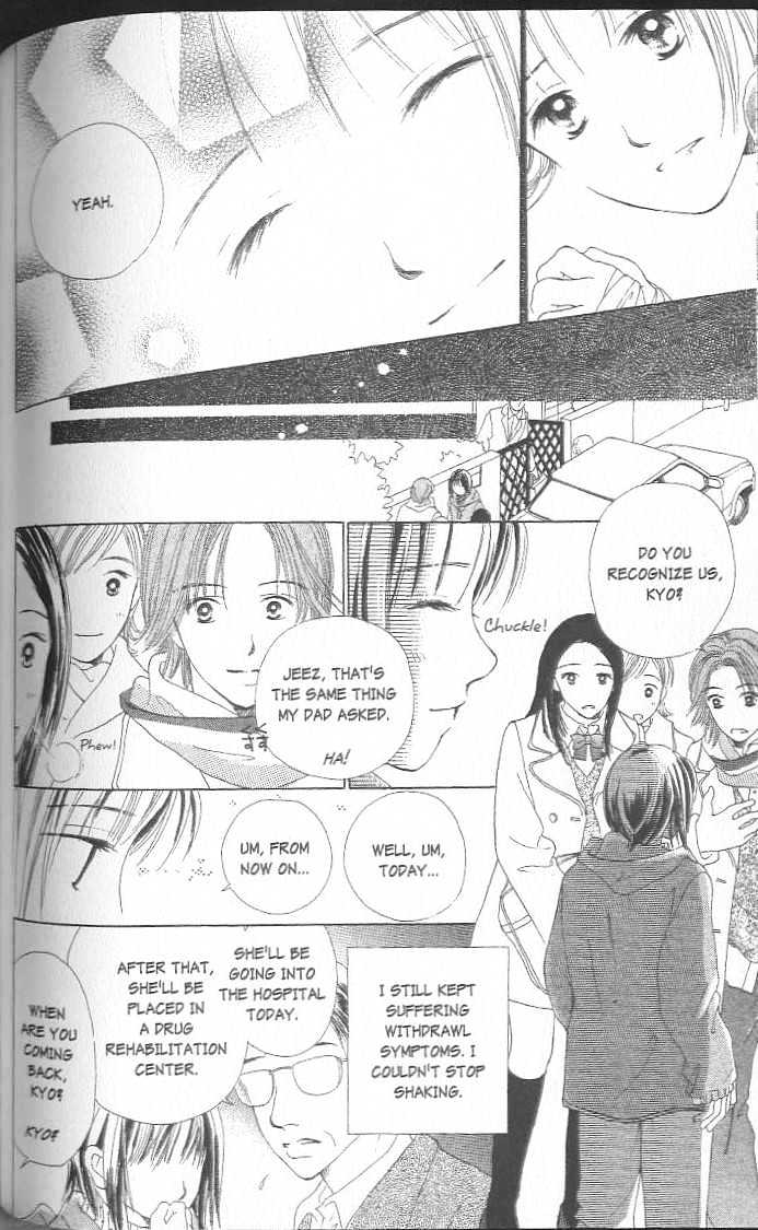 Confidential Confessions Chapter 3.2-3 page 38 - Vol.03 Chapter 2.3 : Dizziness