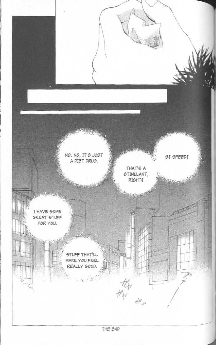 Confidential Confessions Chapter 3.2-3 page 45 - Vol.03 Chapter 2.3 : Dizziness