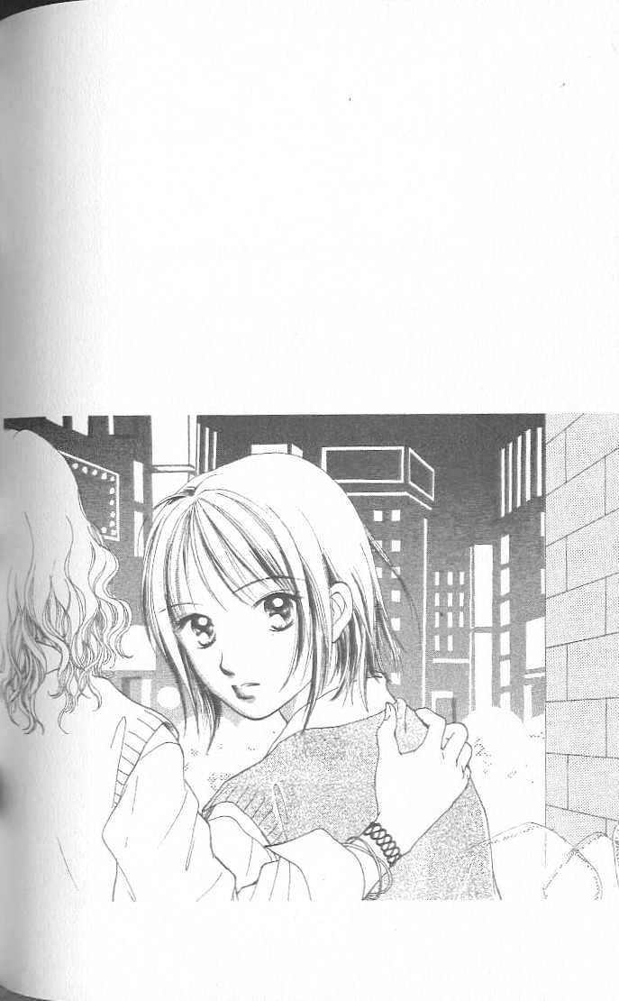 Confidential Confessions Chapter 3.2-3 page 46 - Vol.03 Chapter 2.3 : Dizziness