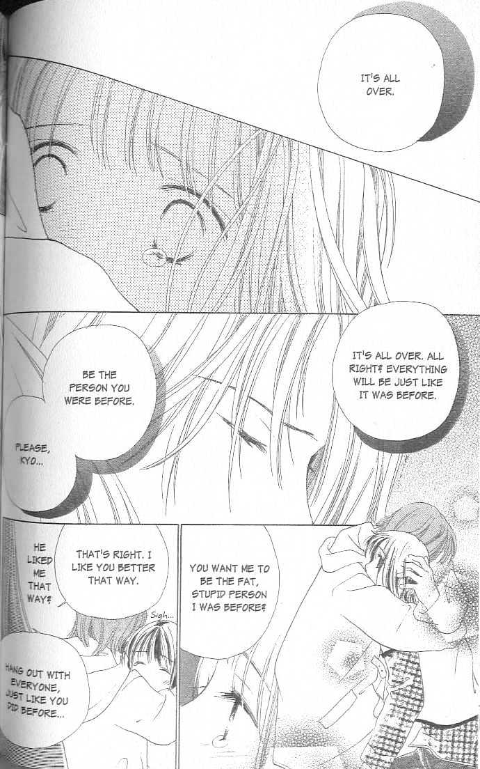 Confidential Confessions Chapter 3.2-3 page 6 - Vol.03 Chapter 2.3 : Dizziness