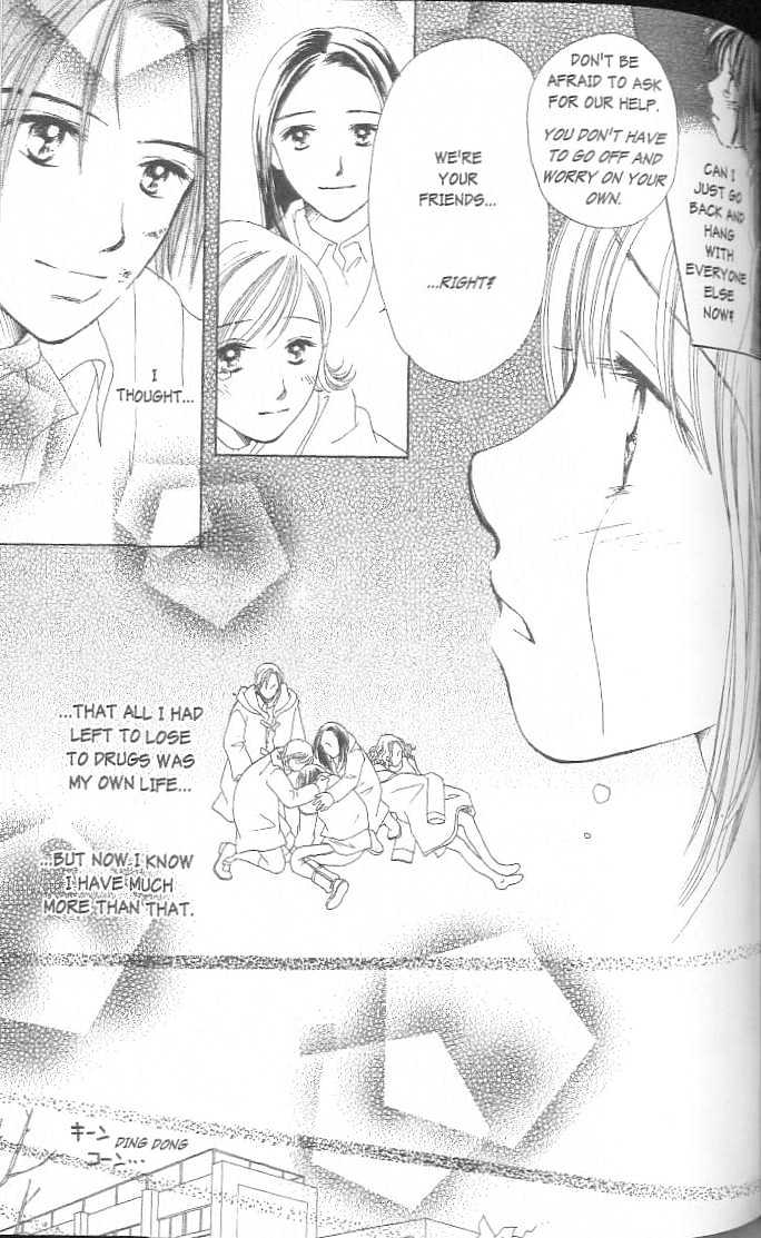 Confidential Confessions Chapter 3.2-3 page 7 - Vol.03 Chapter 2.3 : Dizziness