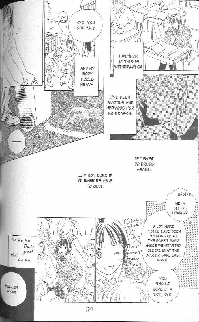 Confidential Confessions Chapter 3.2-3 page 8 - Vol.03 Chapter 2.3 : Dizziness