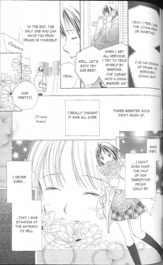 Confidential Confessions Chapter 3.2-3 page 9 - Vol.03 Chapter 2.3 : Dizziness