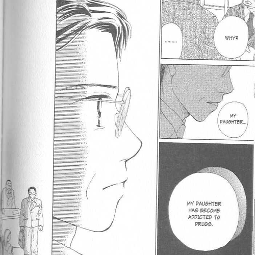 Confidential Confessions Vol.03 Chapter 2.3 : Dizziness cover