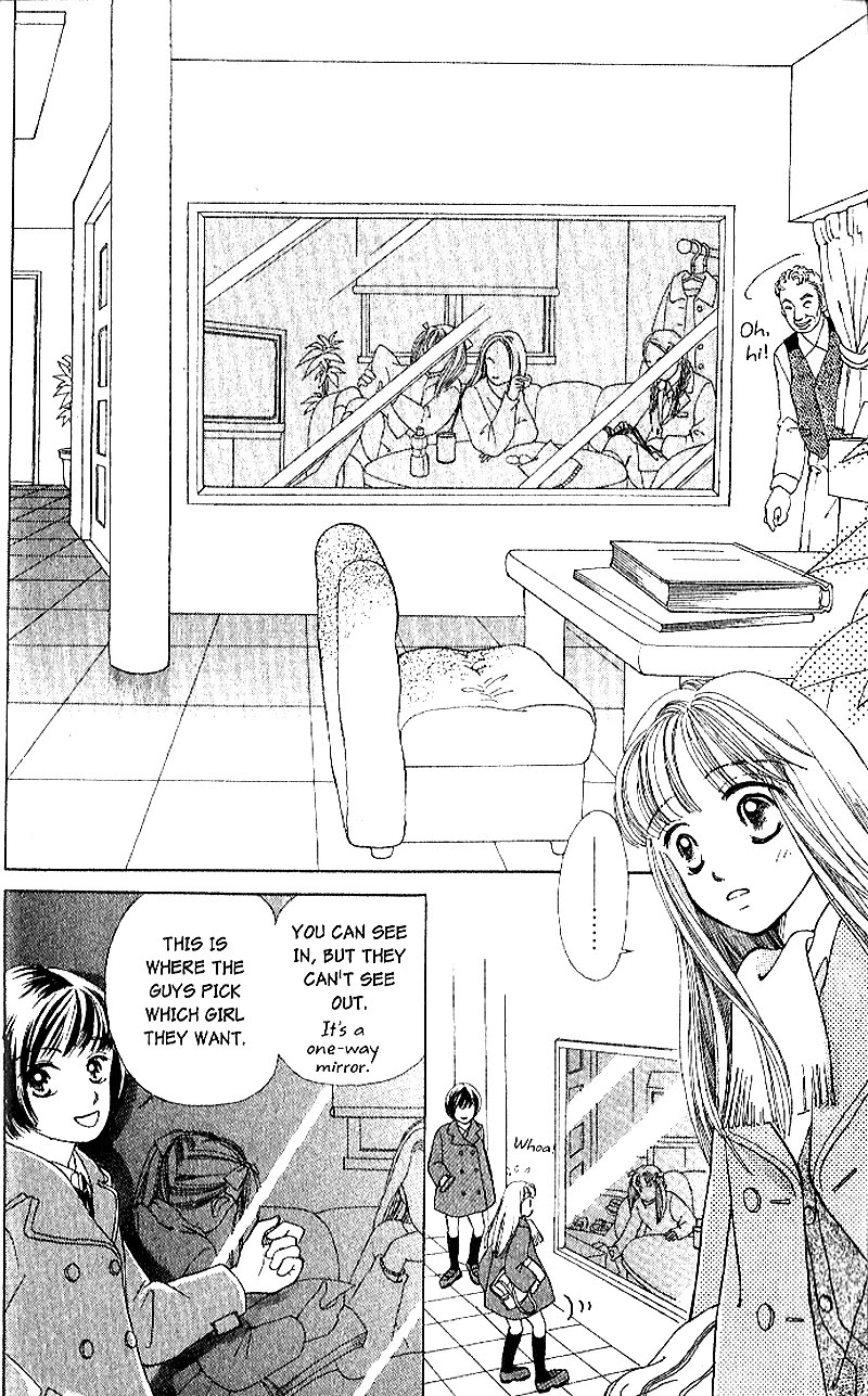 Confidential Confessions Vol.4 Chapter 1 page 18 - Vol.4 Chapter 1: Pain