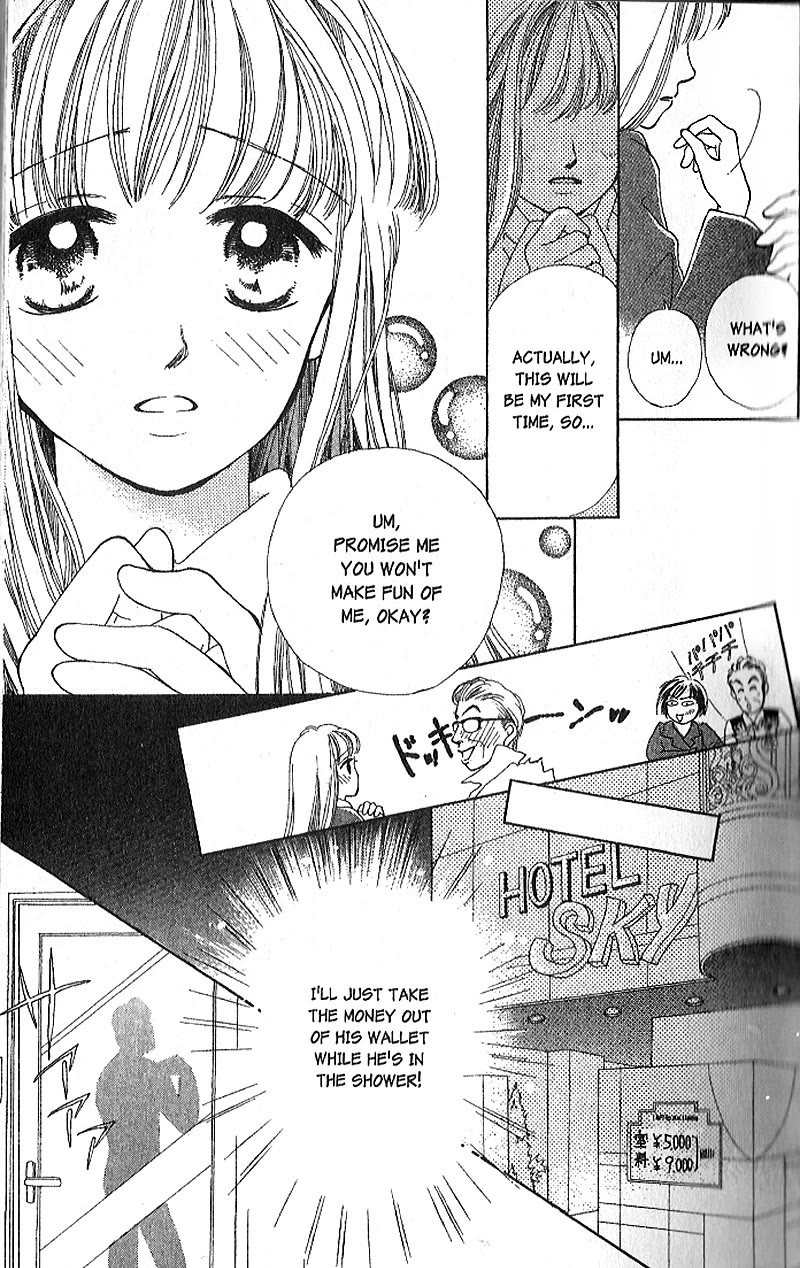 Confidential Confessions Vol.4 Chapter 1 page 21 - Vol.4 Chapter 1: Pain
