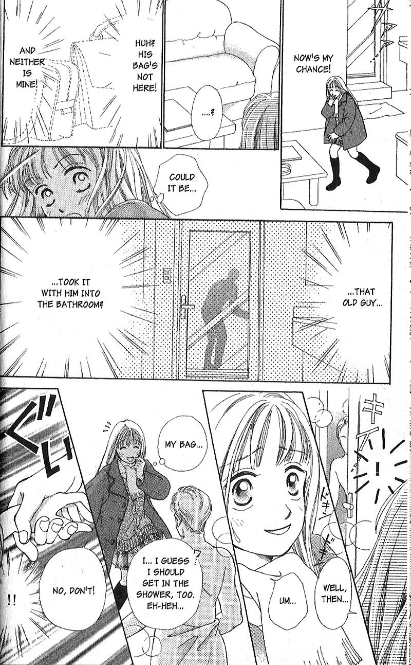 Confidential Confessions Vol.4 Chapter 1 page 22 - Vol.4 Chapter 1: Pain