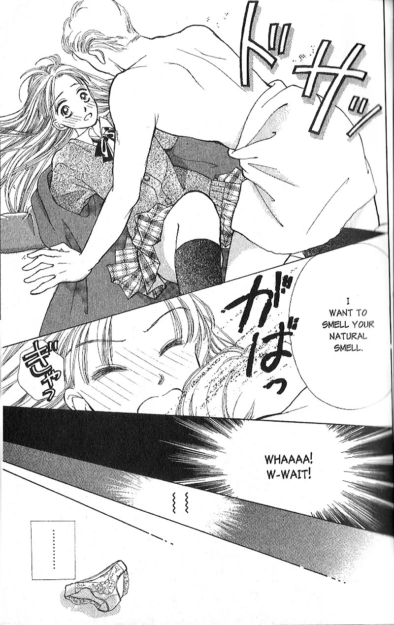 Confidential Confessions Vol.4 Chapter 1 page 23 - Vol.4 Chapter 1: Pain