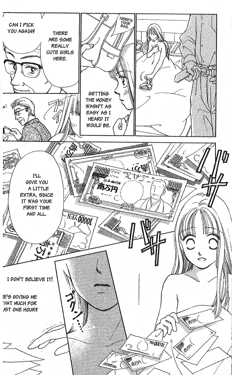 Confidential Confessions Vol.4 Chapter 1 page 24 - Vol.4 Chapter 1: Pain