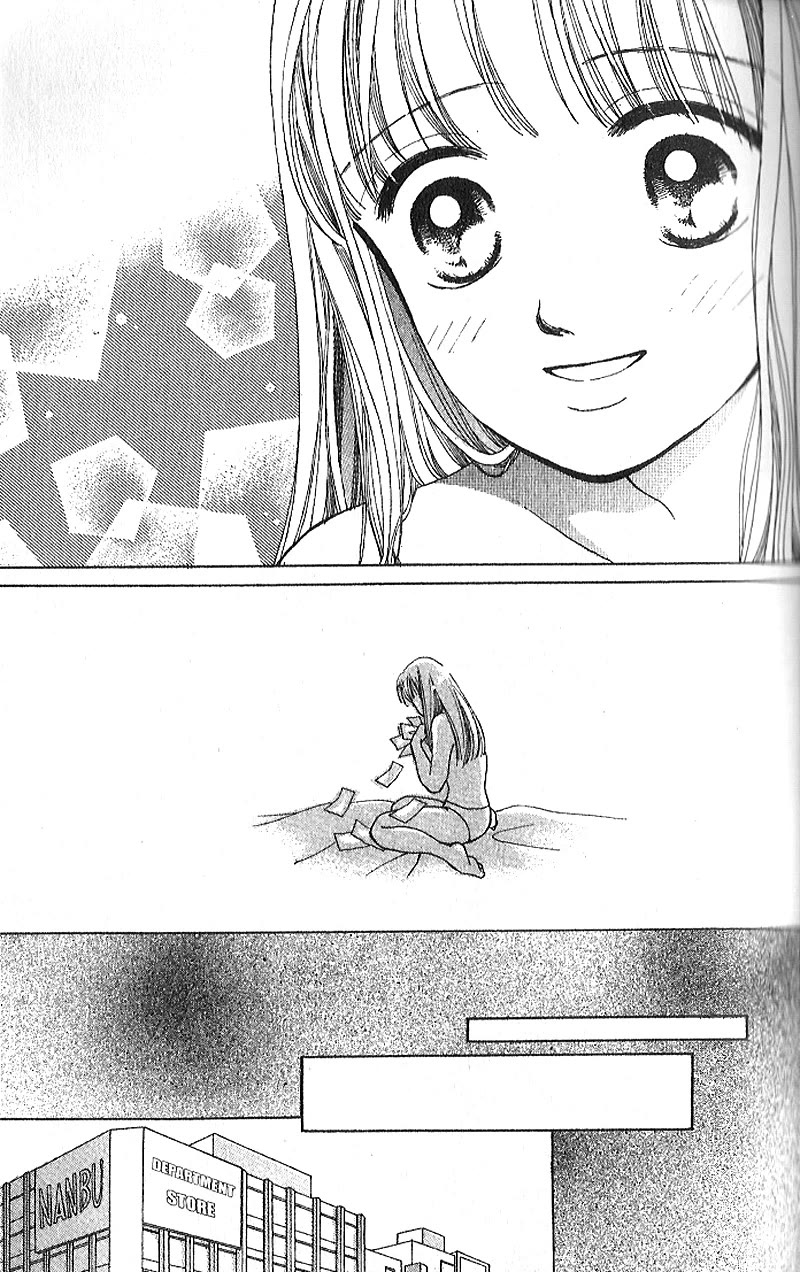 Confidential Confessions Vol.4 Chapter 1 page 25 - Vol.4 Chapter 1: Pain