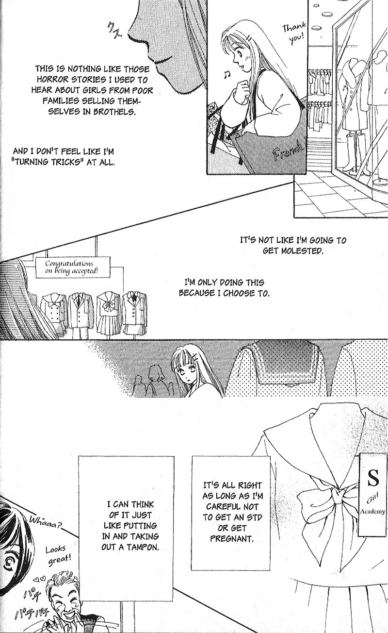 Confidential Confessions Vol.4 Chapter 1 page 26 - Vol.4 Chapter 1: Pain