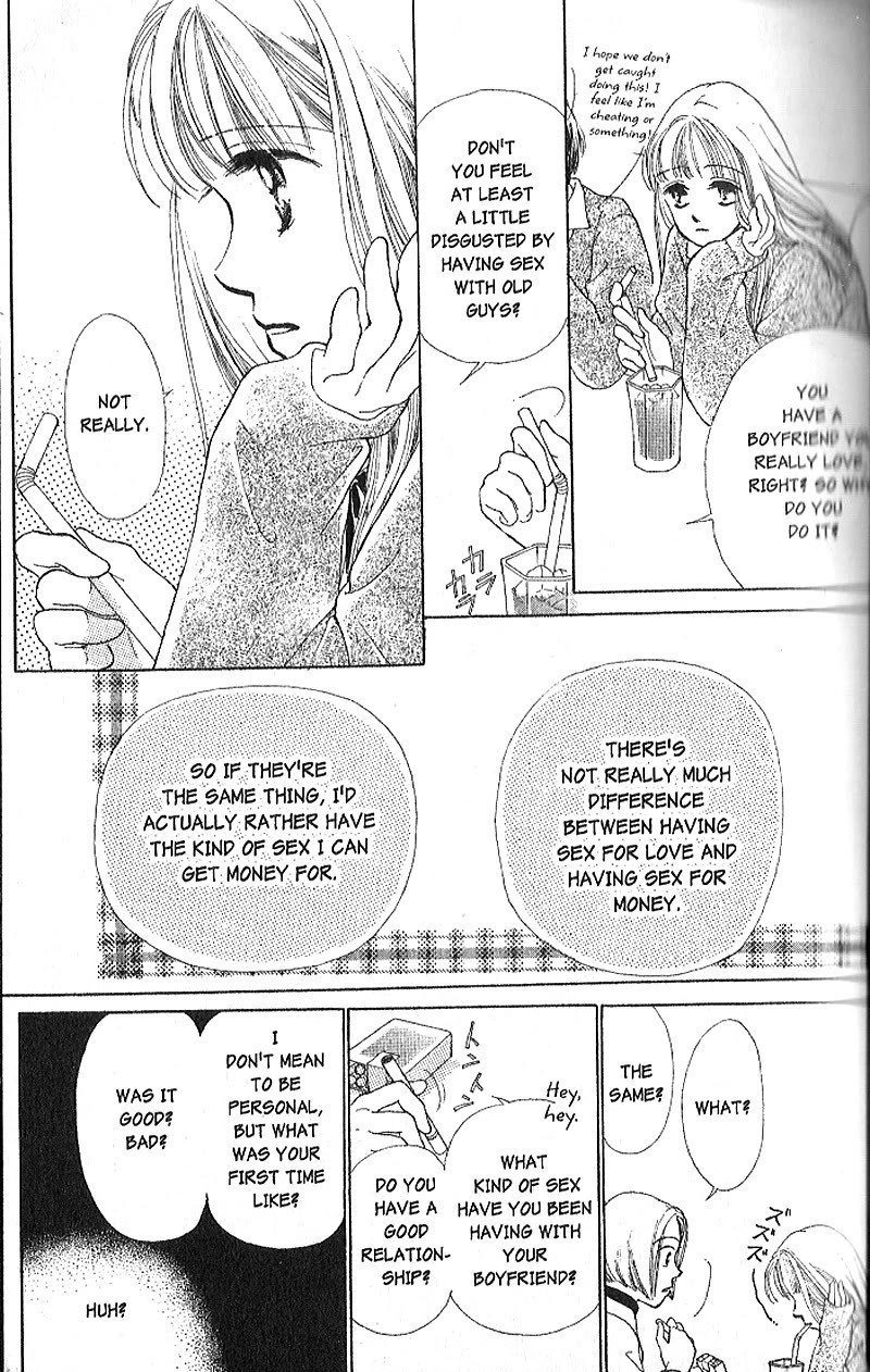 Confidential Confessions Vol.4 Chapter 1 page 31 - Vol.4 Chapter 1: Pain