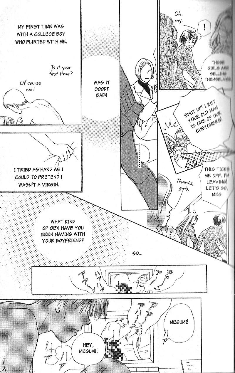Confidential Confessions Vol.4 Chapter 1 page 33 - Vol.4 Chapter 1: Pain