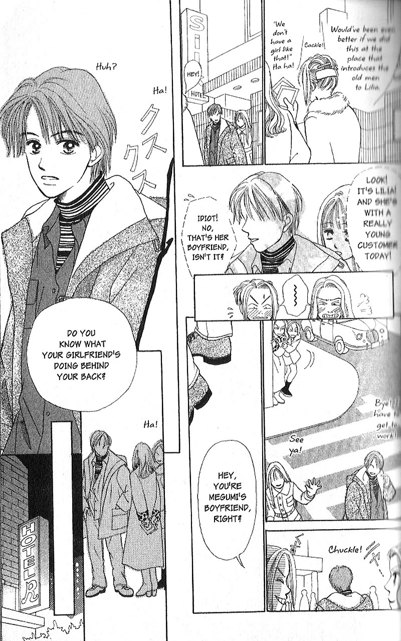 Confidential Confessions Vol.4 Chapter 1 page 35 - Vol.4 Chapter 1: Pain