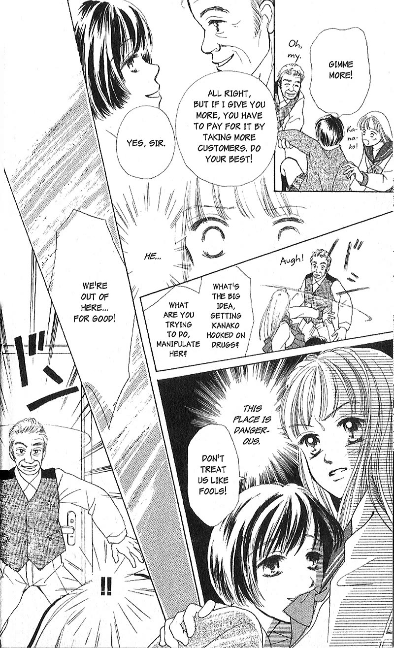 Confidential Confessions Vol.4 Chapter 1 page 38 - Vol.4 Chapter 1: Pain