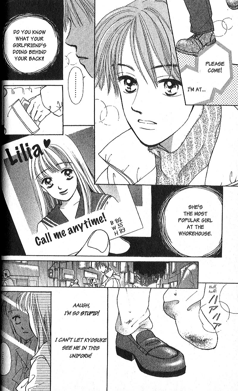 Confidential Confessions Vol.4 Chapter 1 page 44 - Vol.4 Chapter 1: Pain