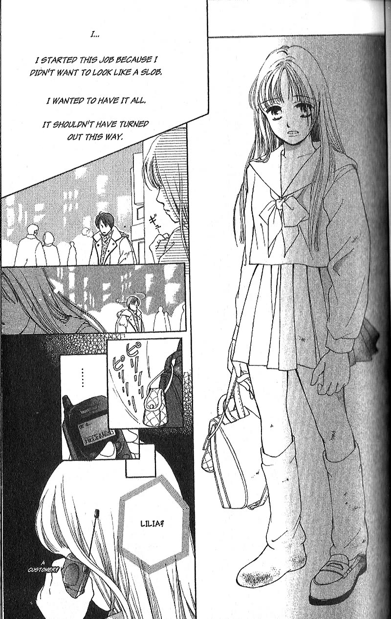 Confidential Confessions Vol.4 Chapter 1 page 45 - Vol.4 Chapter 1: Pain