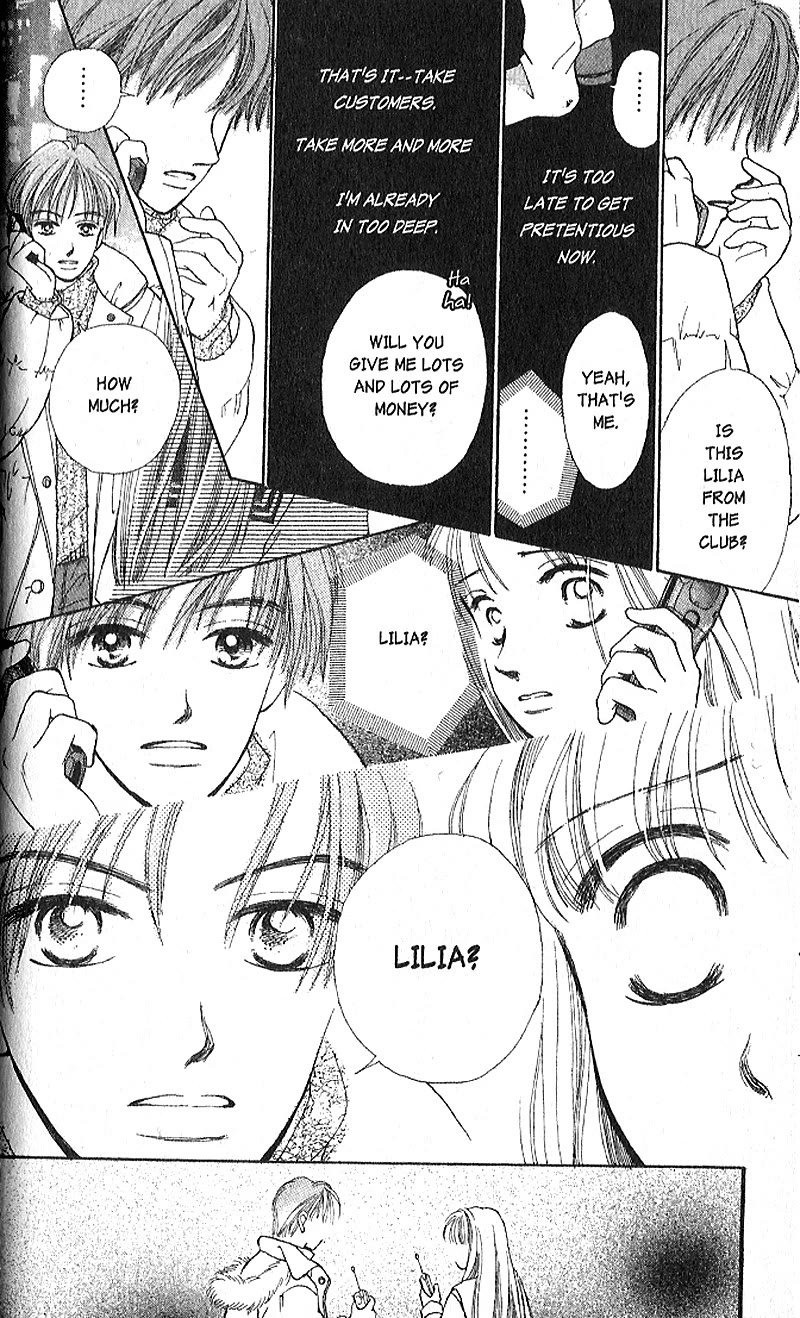 Confidential Confessions Vol.4 Chapter 1 page 46 - Vol.4 Chapter 1: Pain