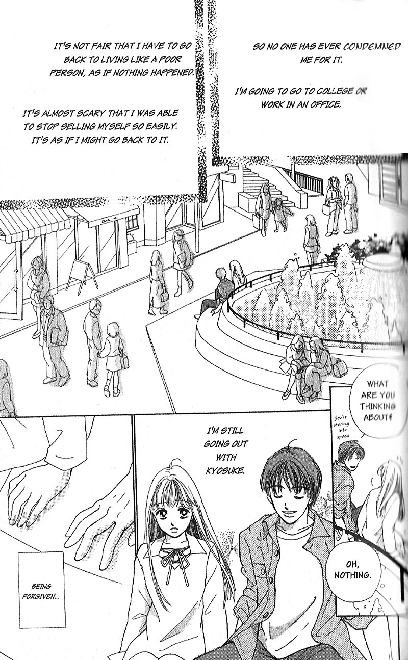 Confidential Confessions Vol.4 Chapter 1 page 55 - Vol.4 Chapter 1: Pain