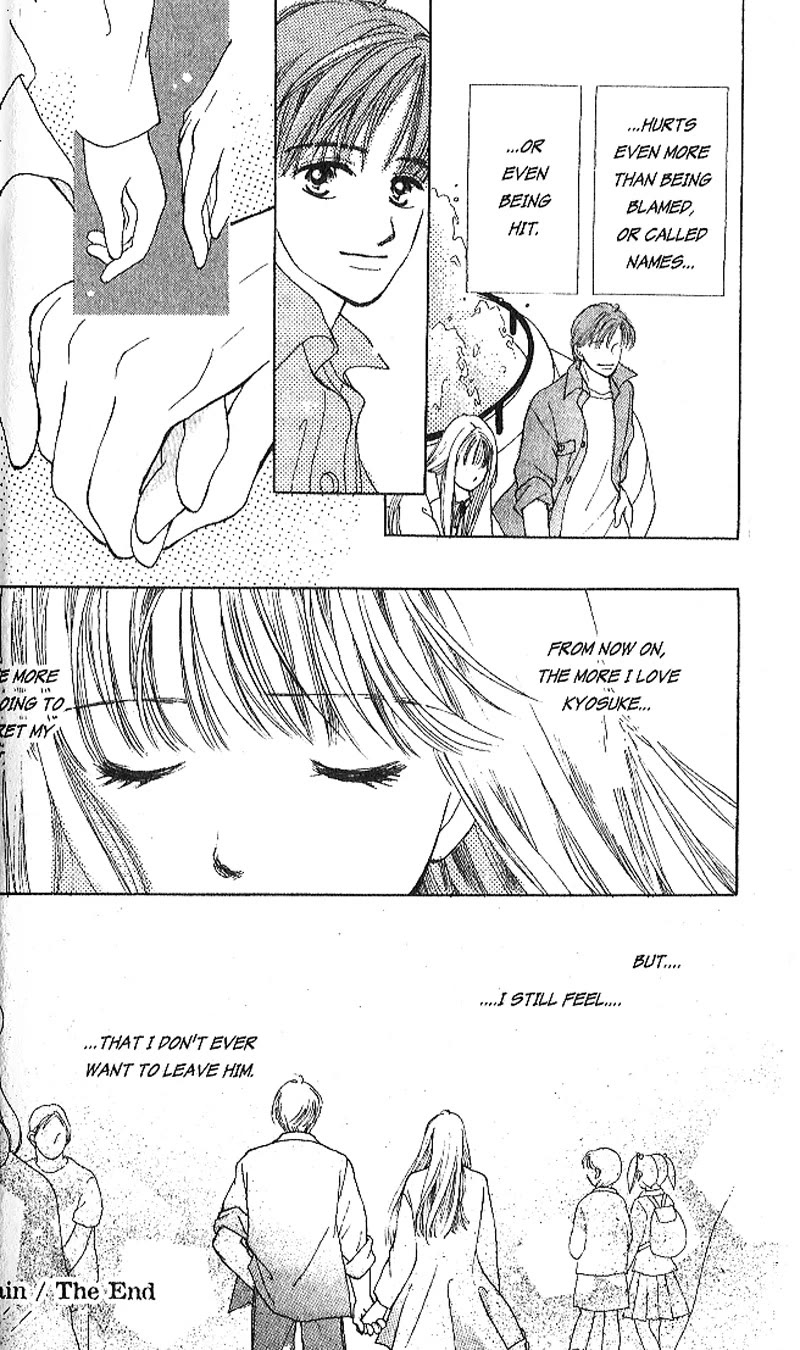 Confidential Confessions Vol.4 Chapter 1 page 56 - Vol.4 Chapter 1: Pain