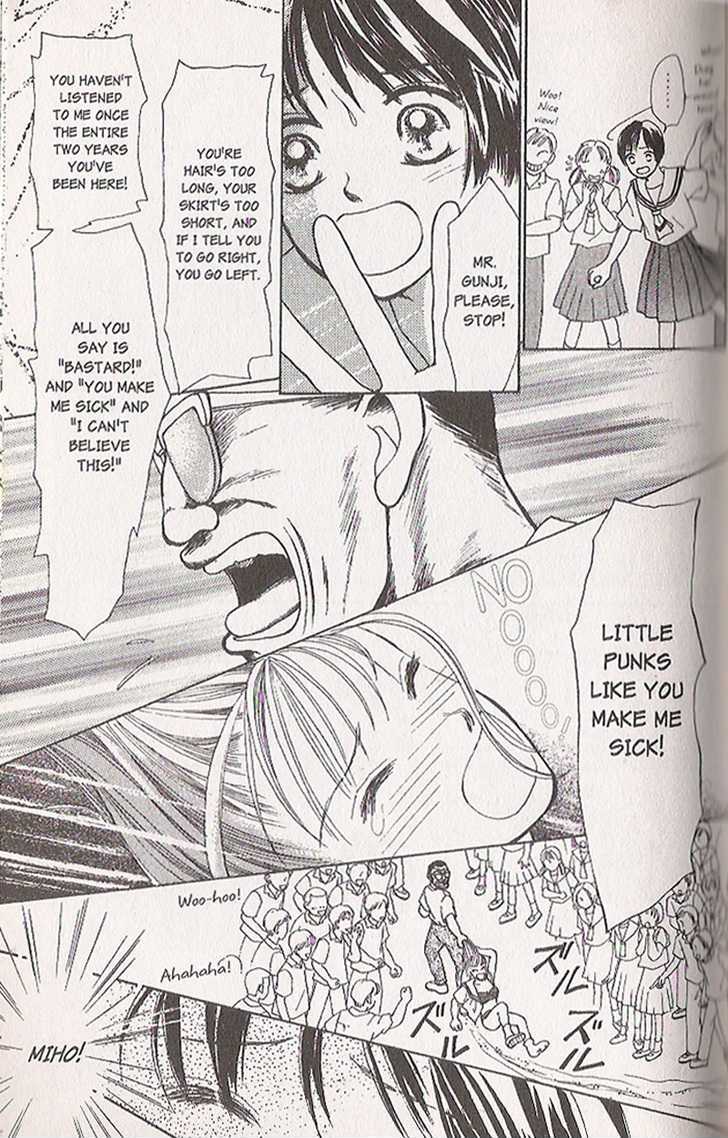 Confidential Confessions Chapter 4.2 page 10 - Vol.04 Chapter 2 : Distortion