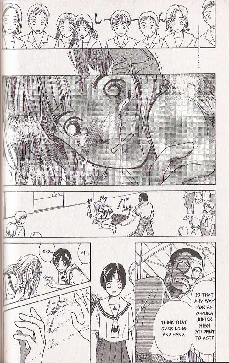 Confidential Confessions Chapter 4.2 page 11 - Vol.04 Chapter 2 : Distortion