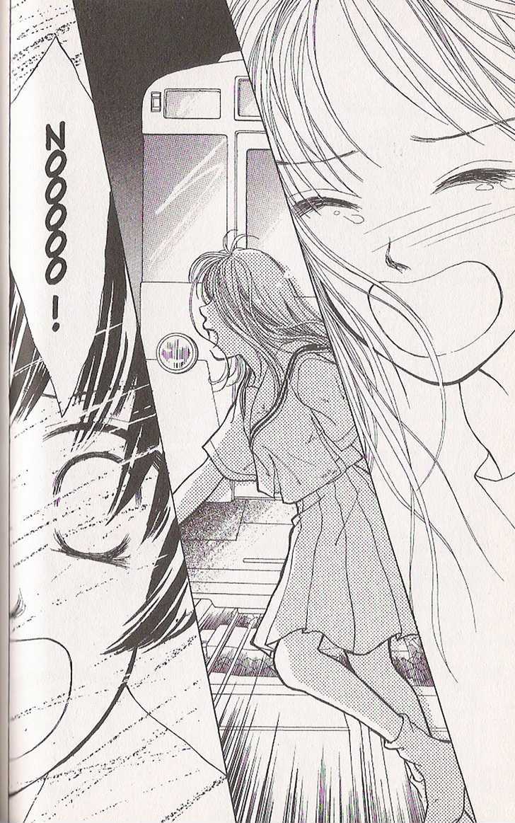 Confidential Confessions Chapter 4.2 page 13 - Vol.04 Chapter 2 : Distortion