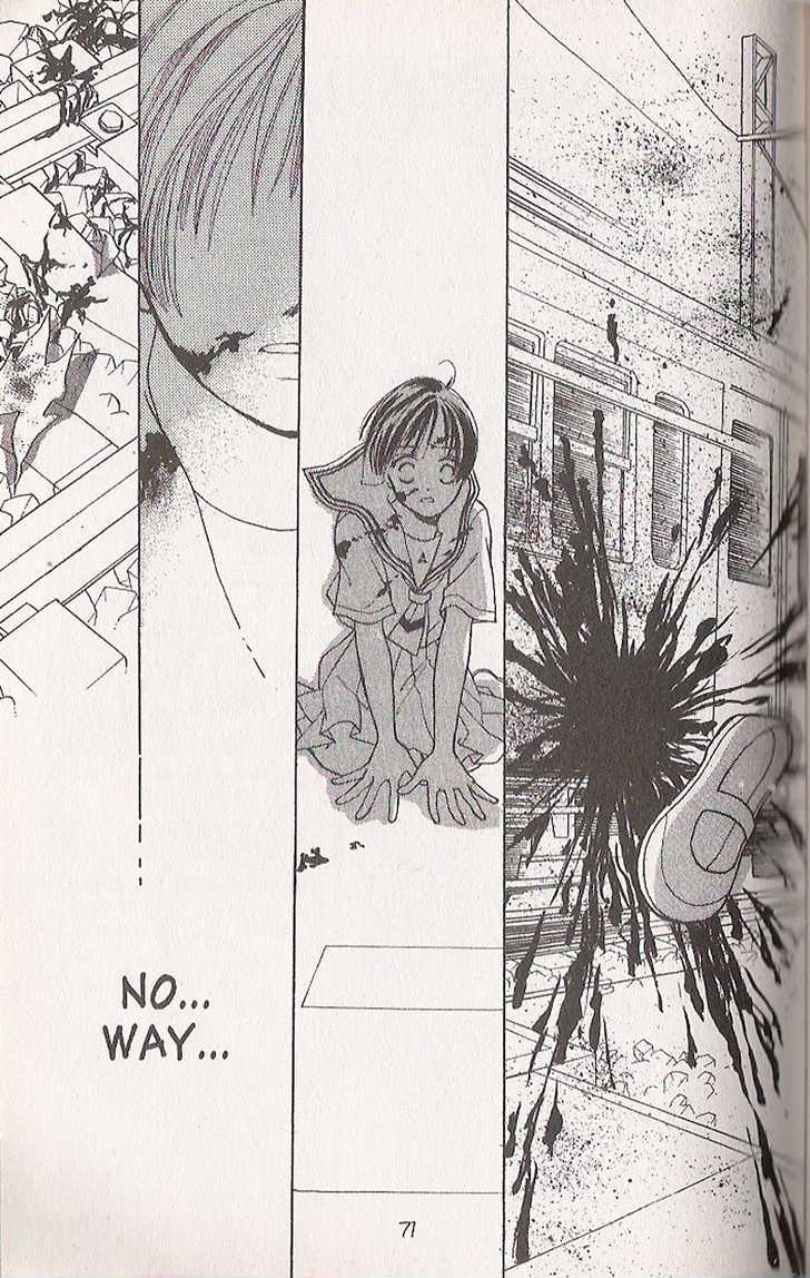 Confidential Confessions Chapter 4.2 page 14 - Vol.04 Chapter 2 : Distortion