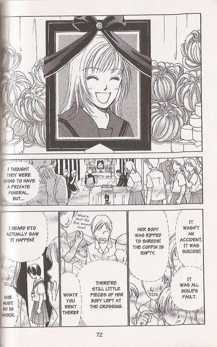 Confidential Confessions Chapter 4.2 page 15 - Vol.04 Chapter 2 : Distortion