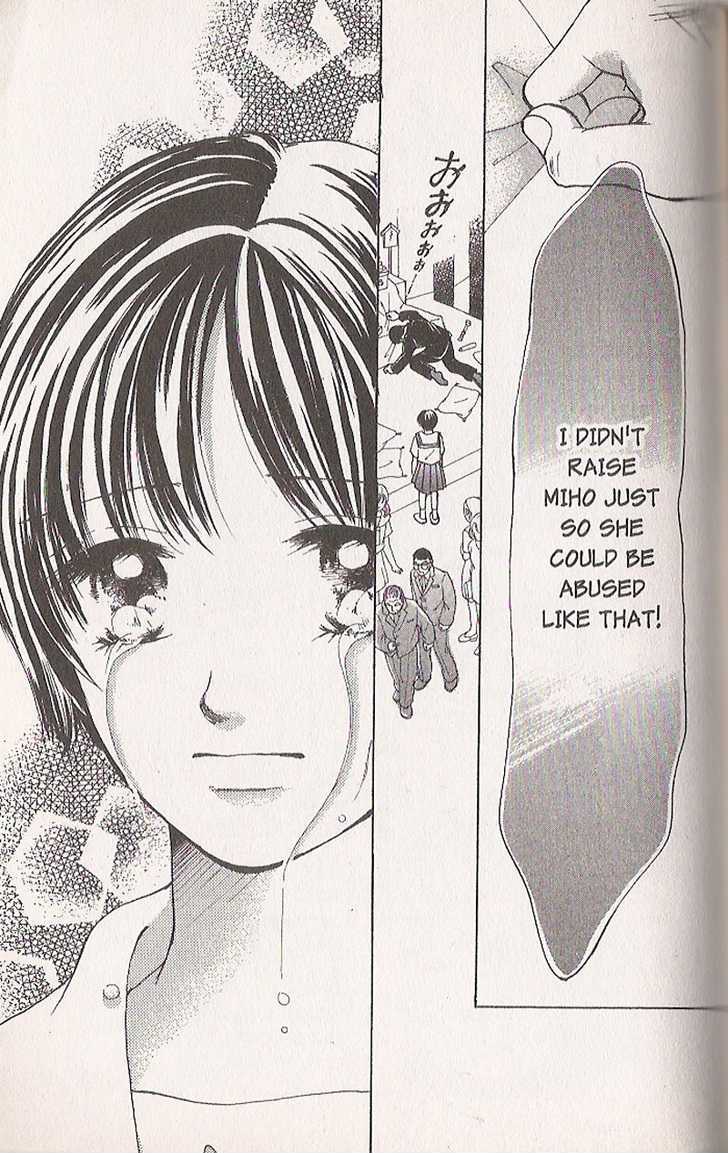 Confidential Confessions Chapter 4.2 page 18 - Vol.04 Chapter 2 : Distortion