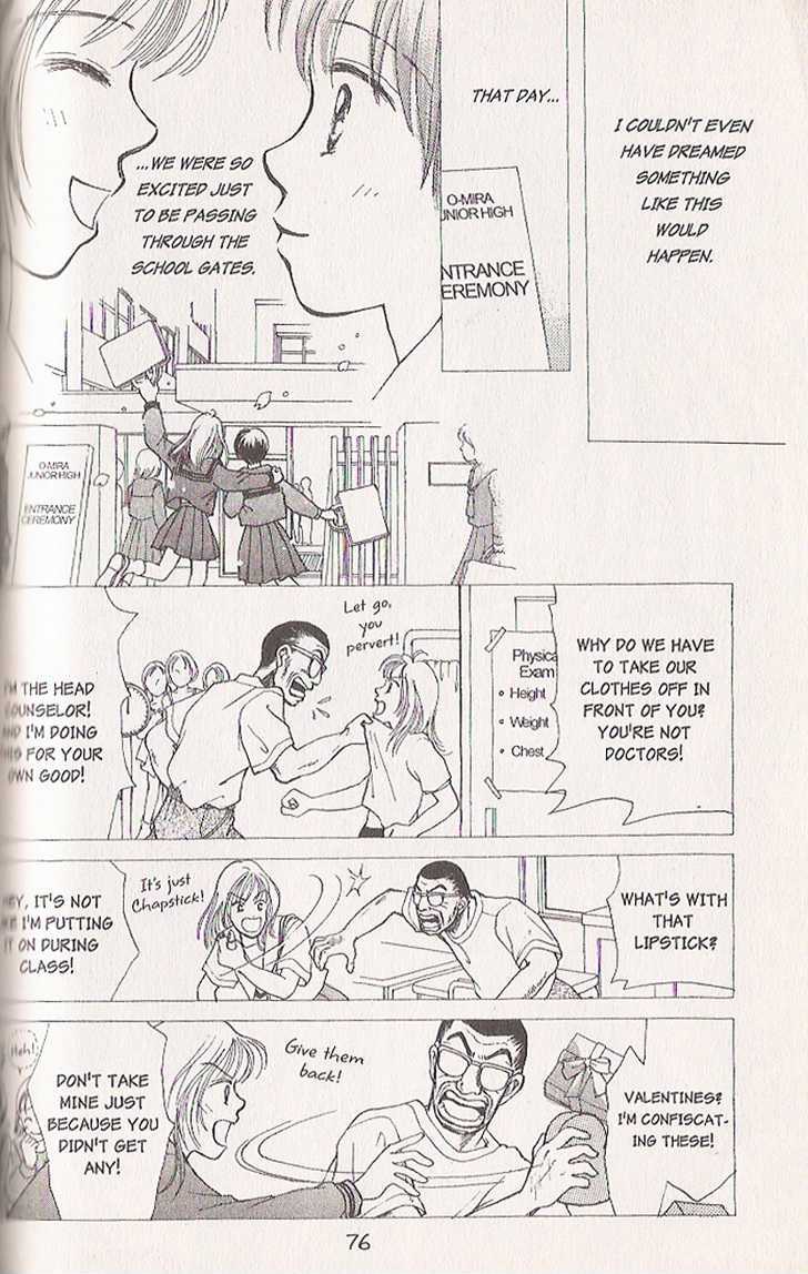 Confidential Confessions Chapter 4.2 page 19 - Vol.04 Chapter 2 : Distortion