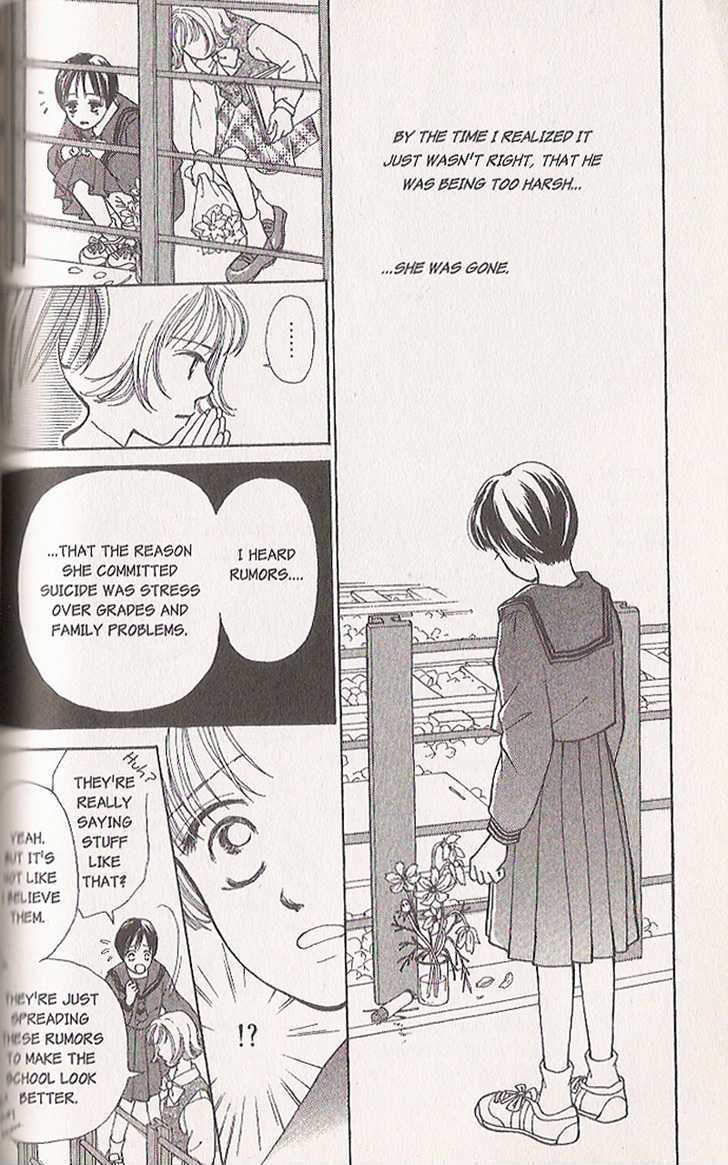 Confidential Confessions Chapter 4.2 page 21 - Vol.04 Chapter 2 : Distortion