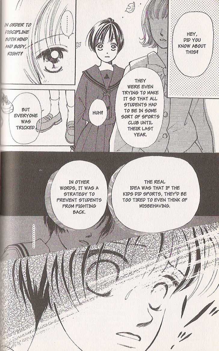 Confidential Confessions Chapter 4.2 page 23 - Vol.04 Chapter 2 : Distortion