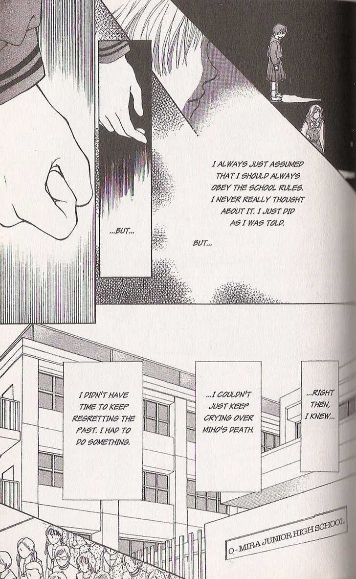 Confidential Confessions Chapter 4.2 page 24 - Vol.04 Chapter 2 : Distortion