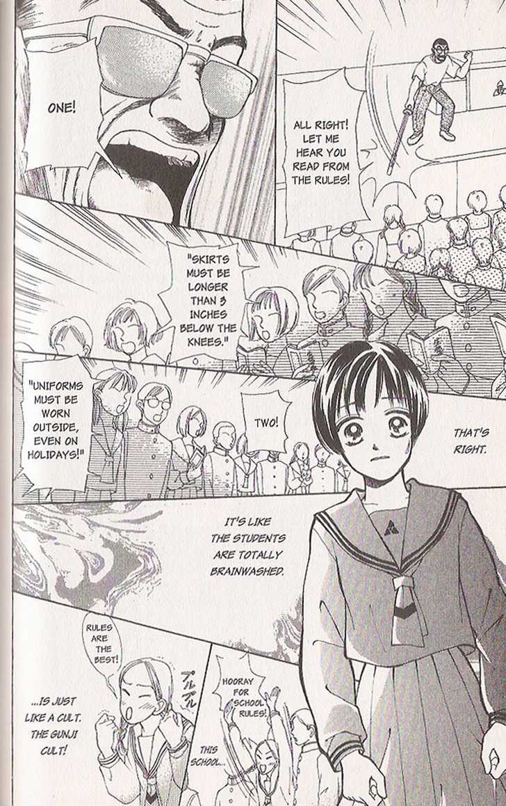 Confidential Confessions Chapter 4.2 page 25 - Vol.04 Chapter 2 : Distortion