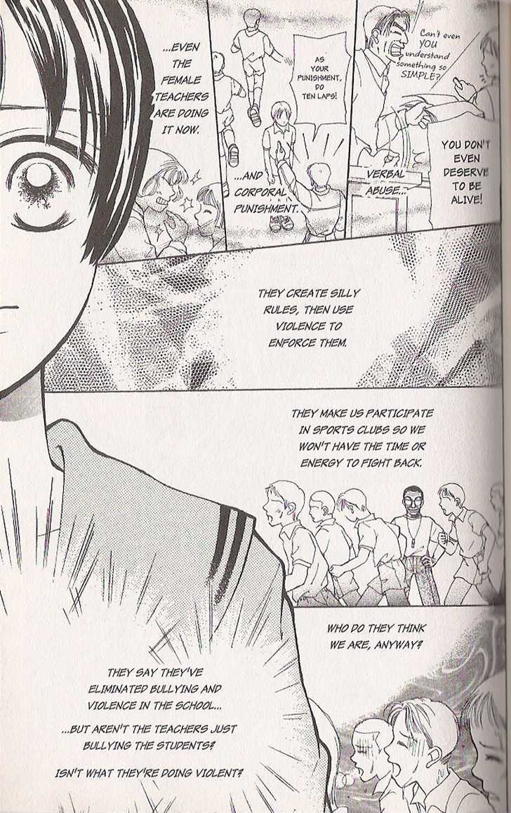 Confidential Confessions Chapter 4.2 page 26 - Vol.04 Chapter 2 : Distortion