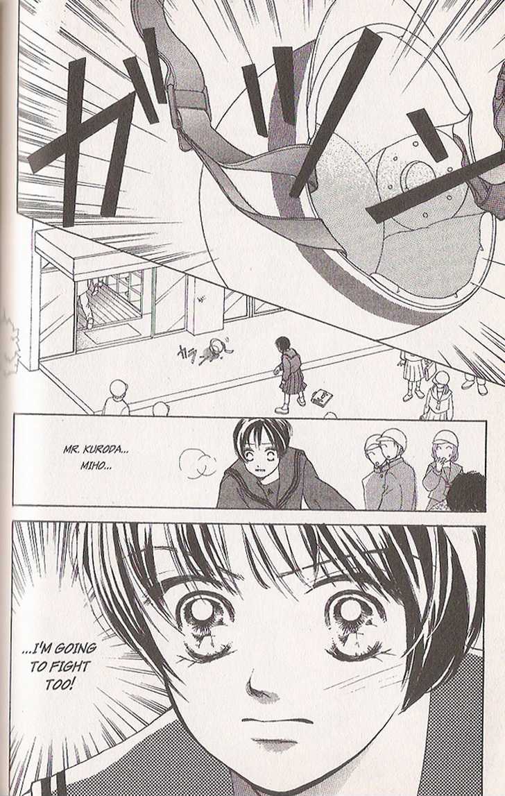 Confidential Confessions Chapter 4.2 page 29 - Vol.04 Chapter 2 : Distortion