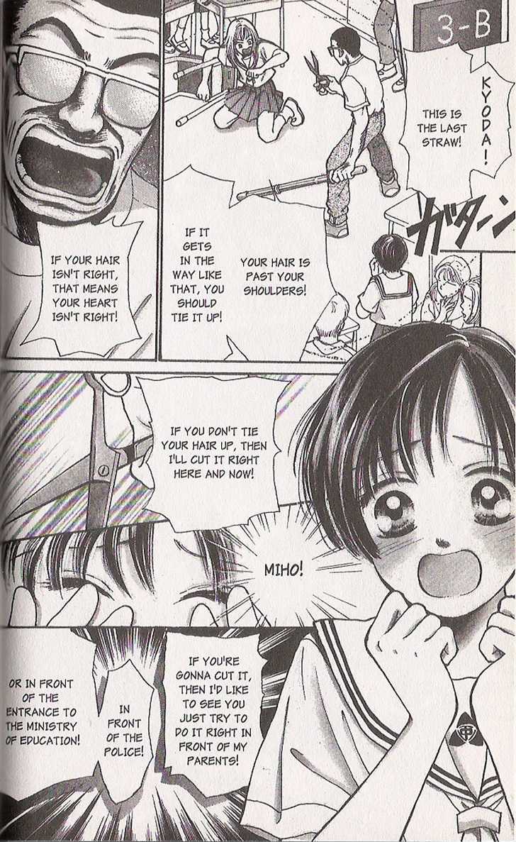 Confidential Confessions Chapter 4.2 page 3 - Vol.04 Chapter 2 : Distortion